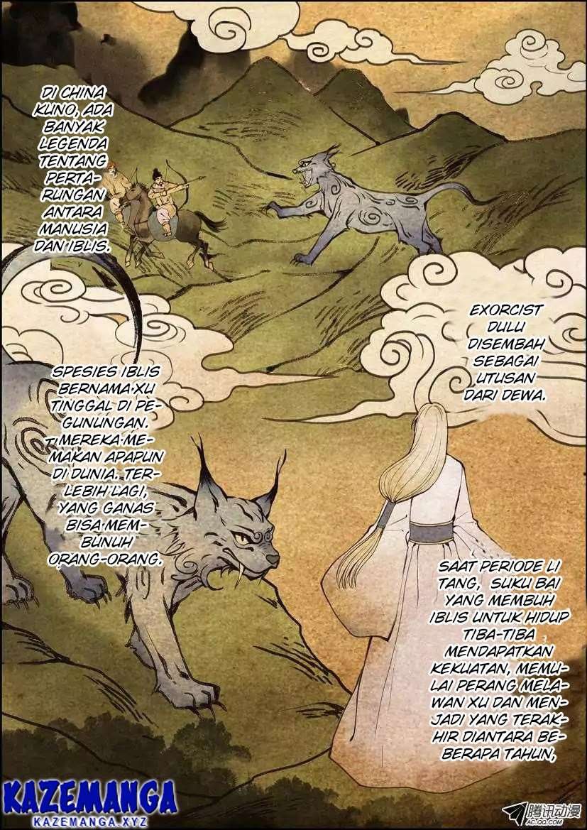 Baca Bai Ze's Bizarre Records - Chapter 01 halaman 3