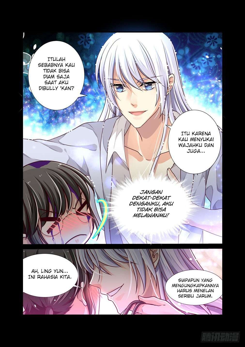 Baca Bai Ze's Bizarre Records - Chapter 02 halaman 10