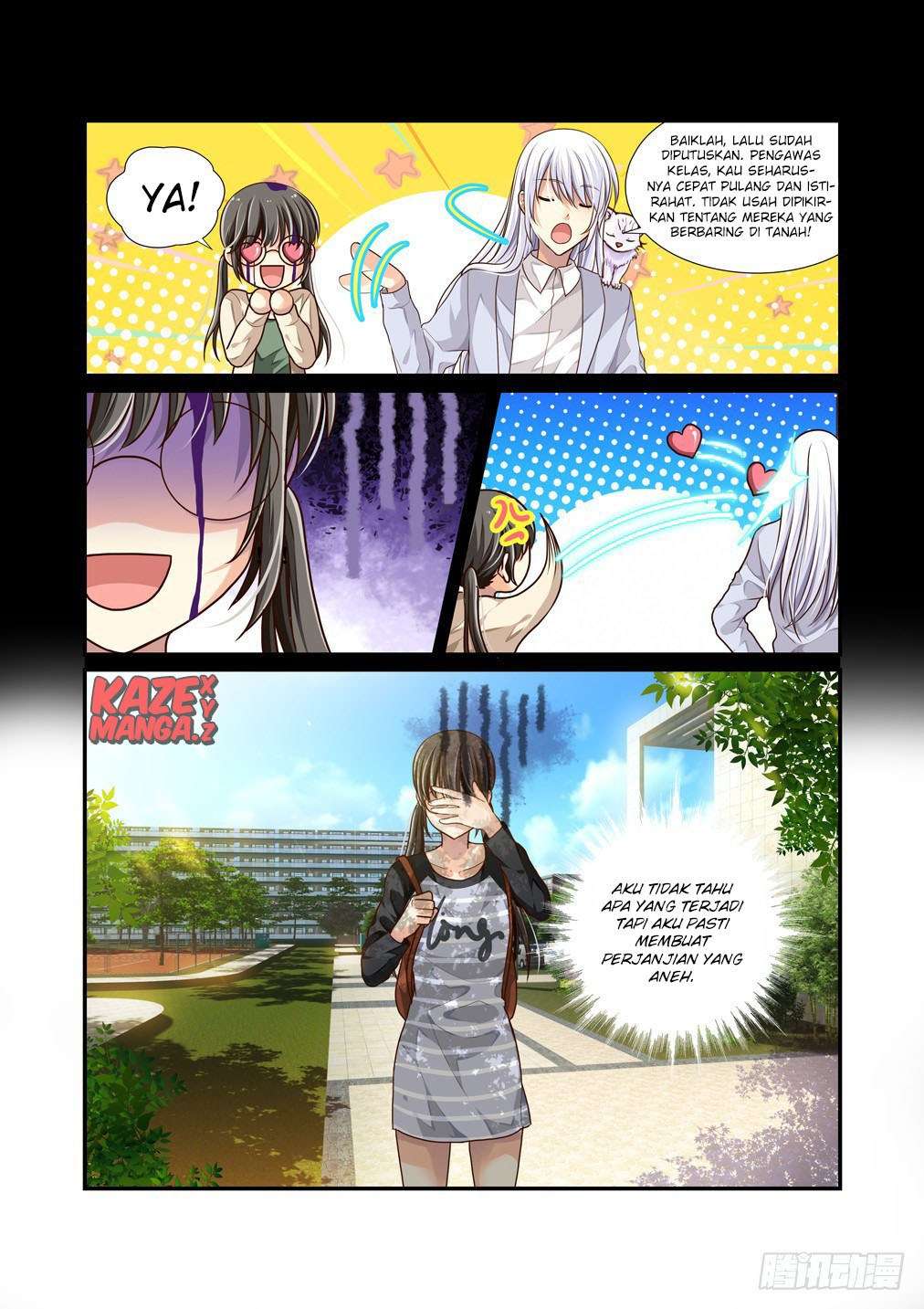 Baca Bai Ze's Bizarre Records - Chapter 02 halaman 11