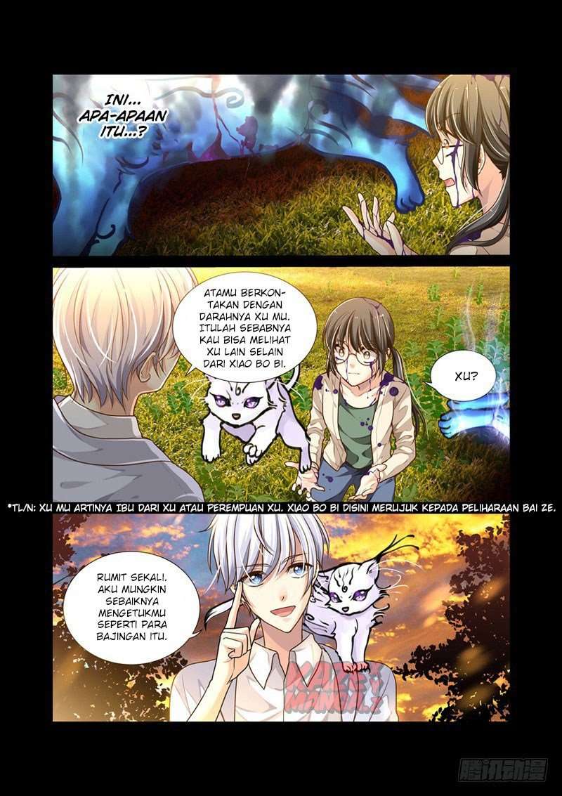 Baca Bai Ze's Bizarre Records - Chapter 02 halaman 5