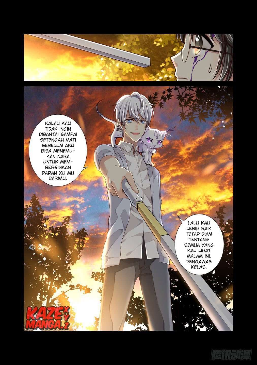 Baca Bai Ze's Bizarre Records - Chapter 02 halaman 7