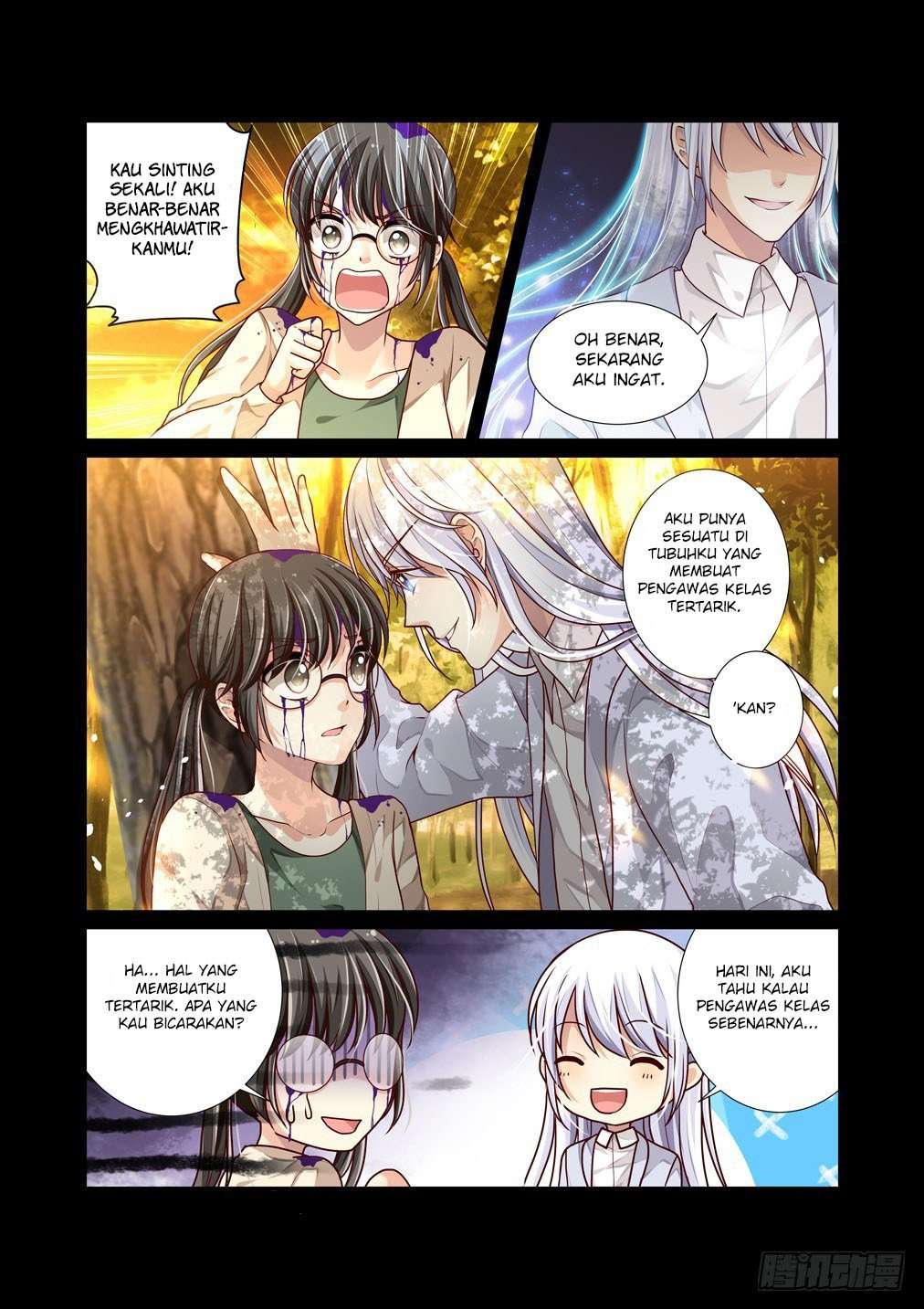 Baca Bai Ze's Bizarre Records - Chapter 02 halaman 8