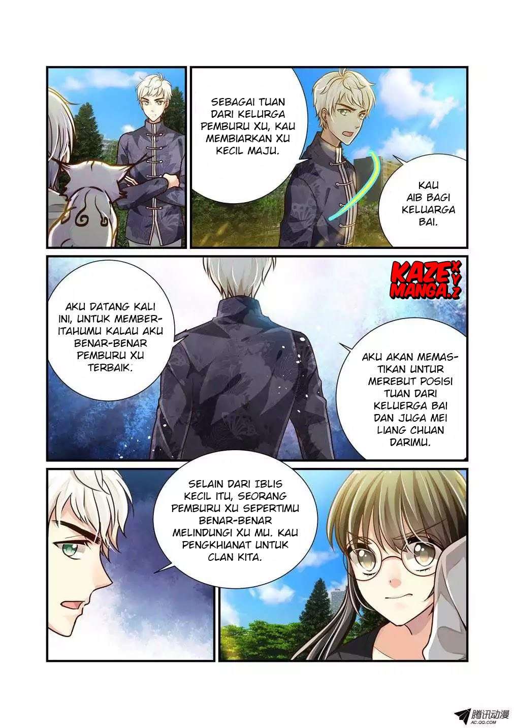 Baca Bai Ze's Bizarre Records - Chapter 04 halaman 10
