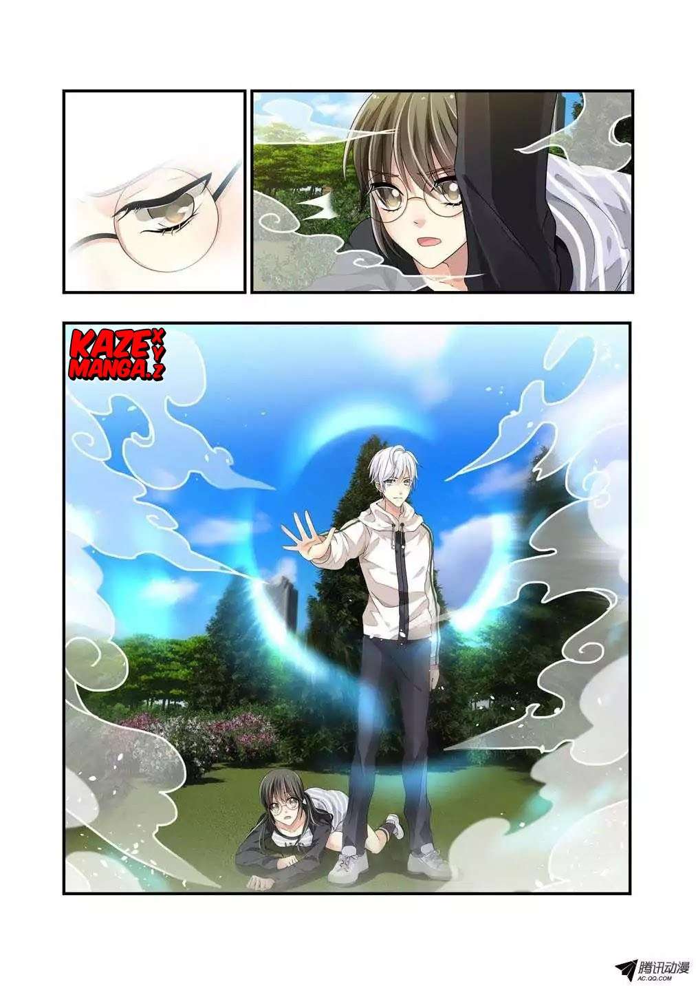 Baca Bai Ze's Bizarre Records - Chapter 04 halaman 6