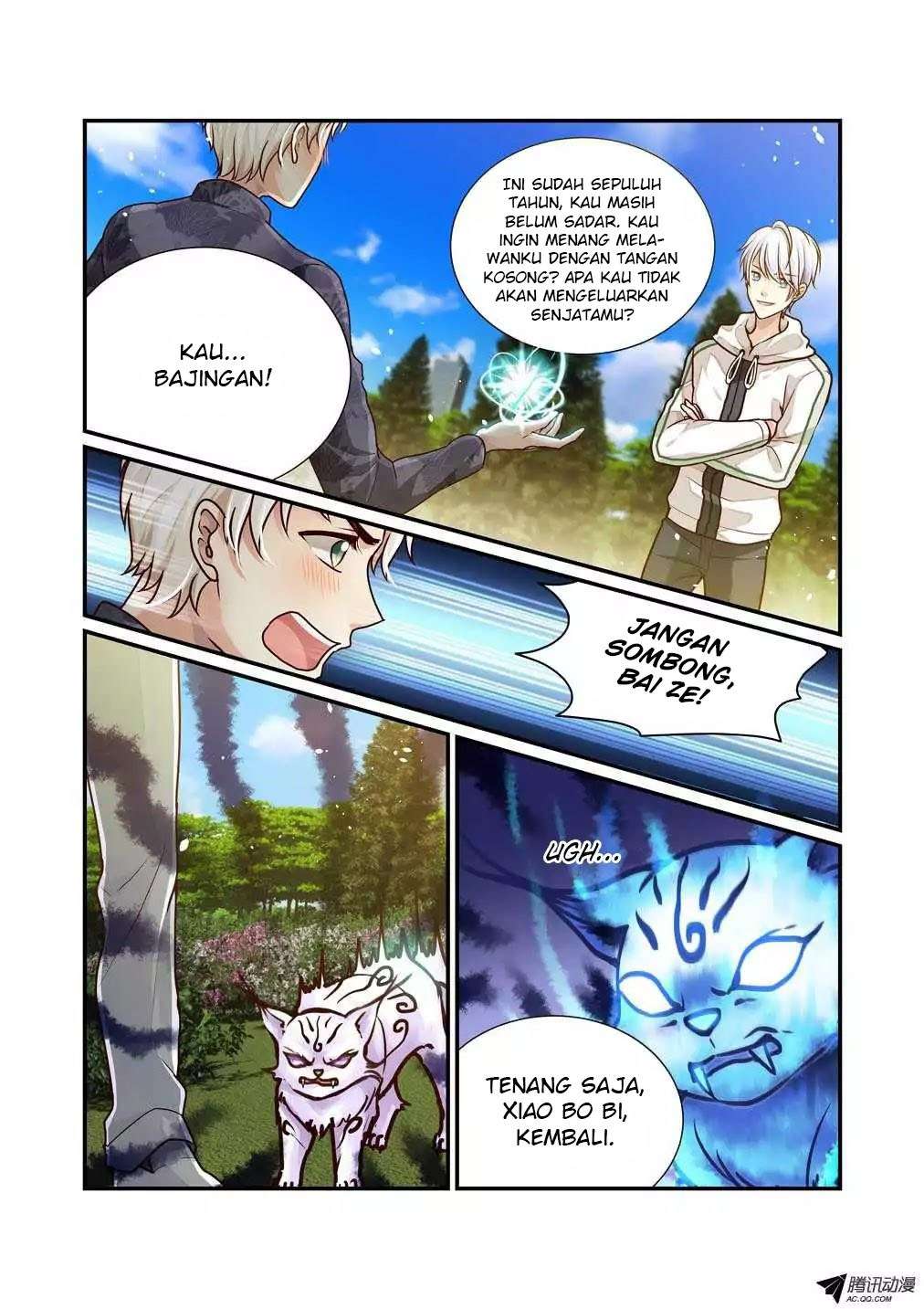 Baca Bai Ze's Bizarre Records - Chapter 04 halaman 9