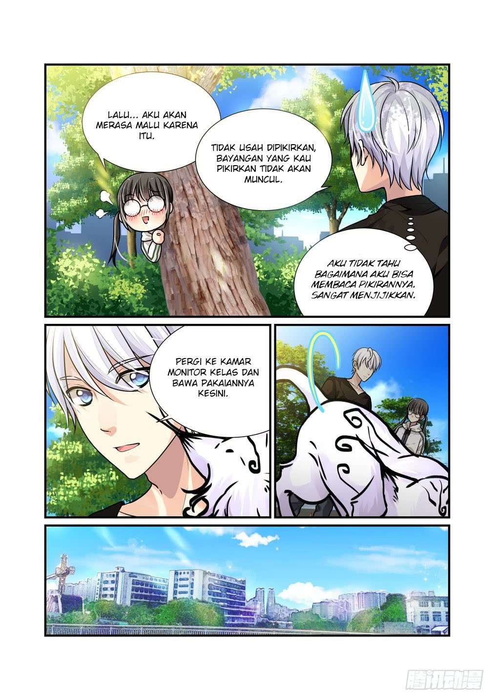 Baca Bai Ze's Bizarre Records - Chapter 05 halaman 10