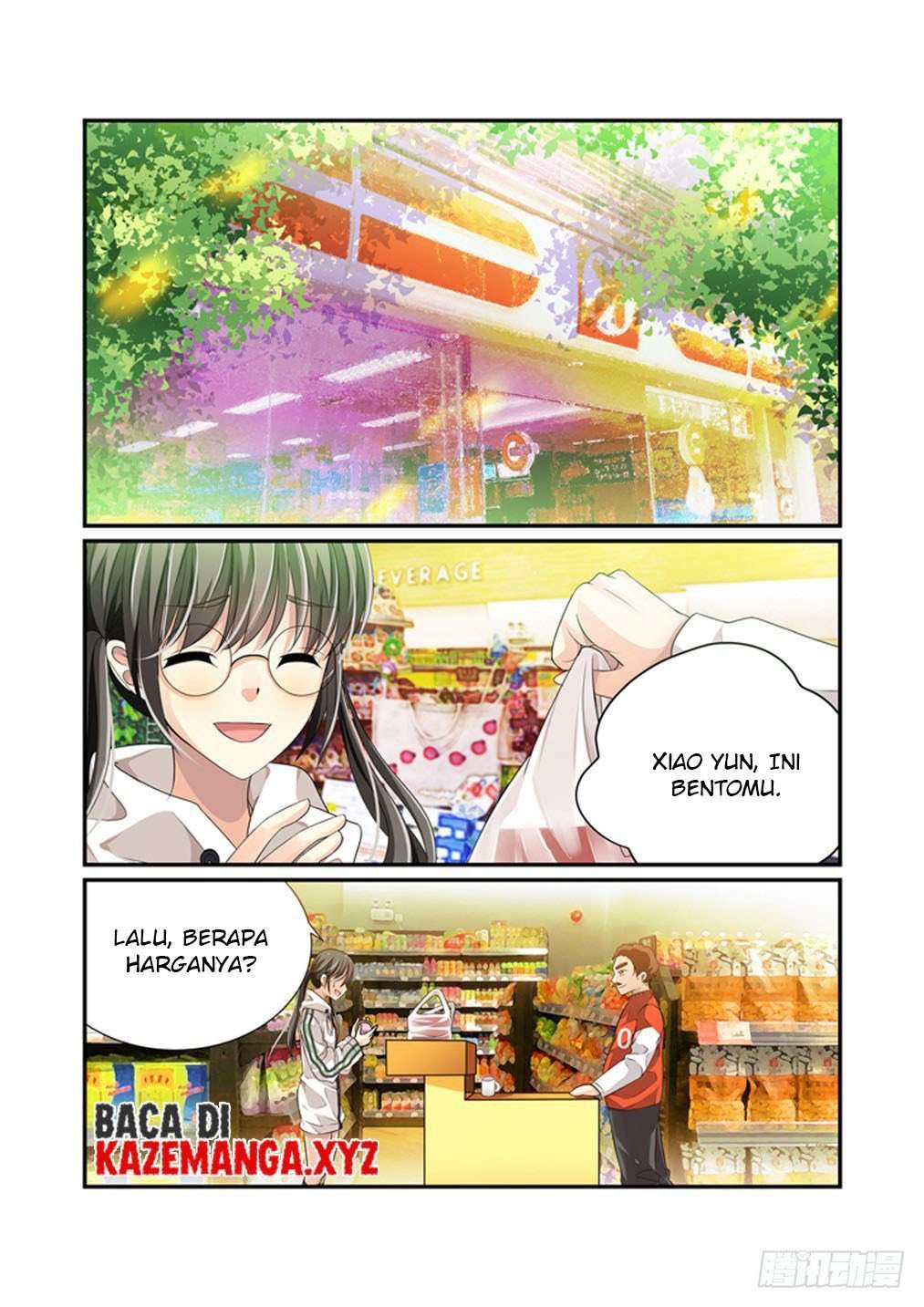 Baca Bai Ze's Bizarre Records - Chapter 05 halaman 3