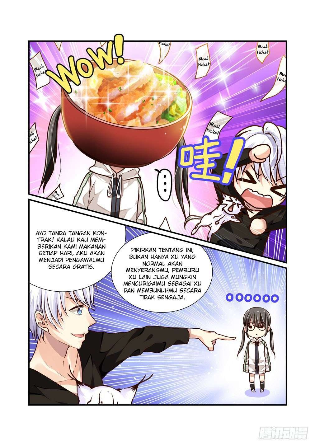 Baca Bai Ze's Bizarre Records - Chapter 05 halaman 6