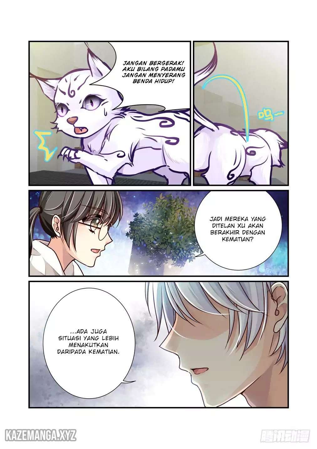 Baca Bai Ze's Bizarre Records - Chapter 06 halaman 11