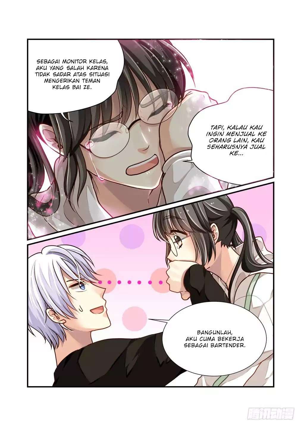 Baca Bai Ze's Bizarre Records - Chapter 06 halaman 8