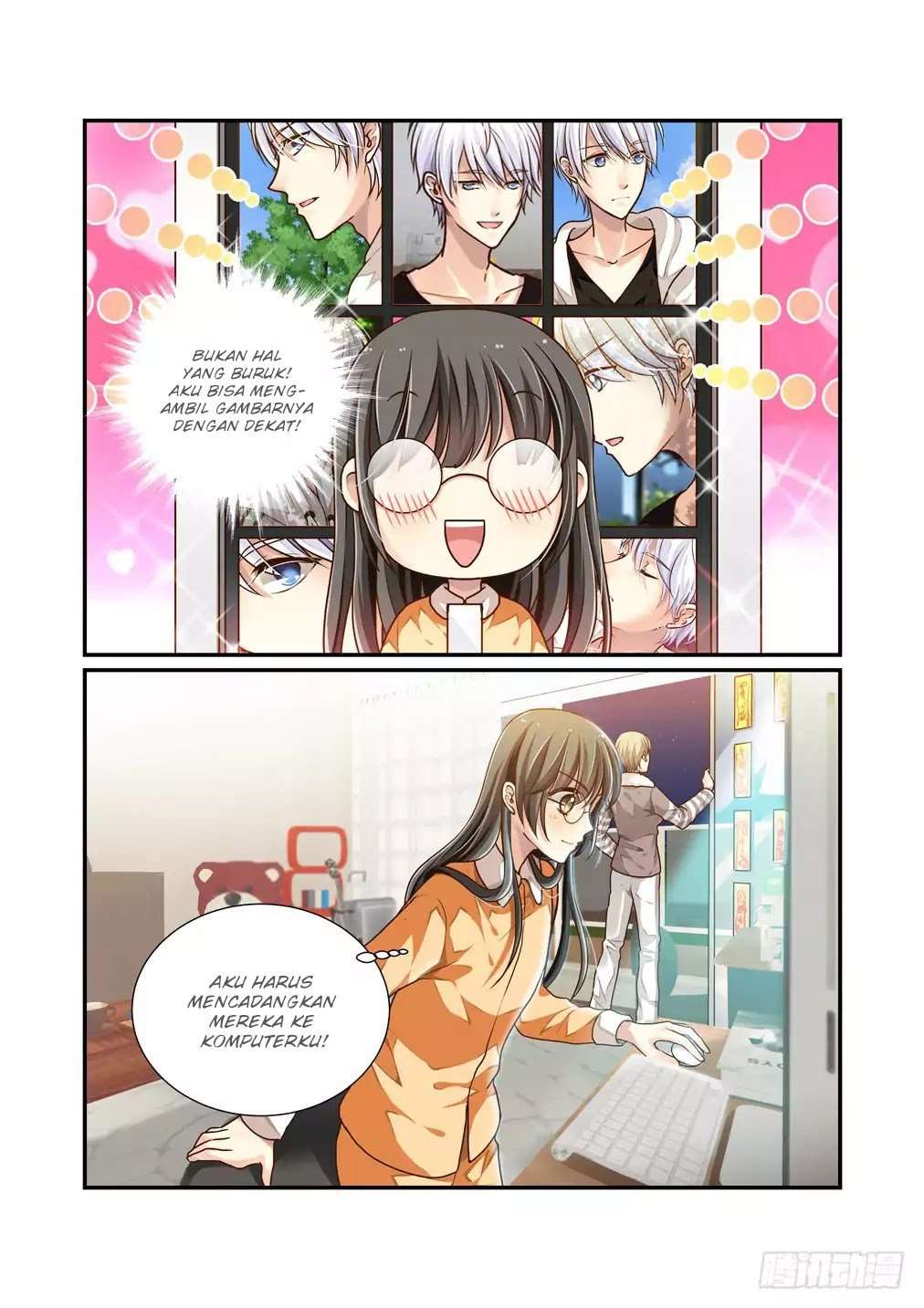 Baca Bai Ze's Bizarre Records - Chapter 07 halaman 10