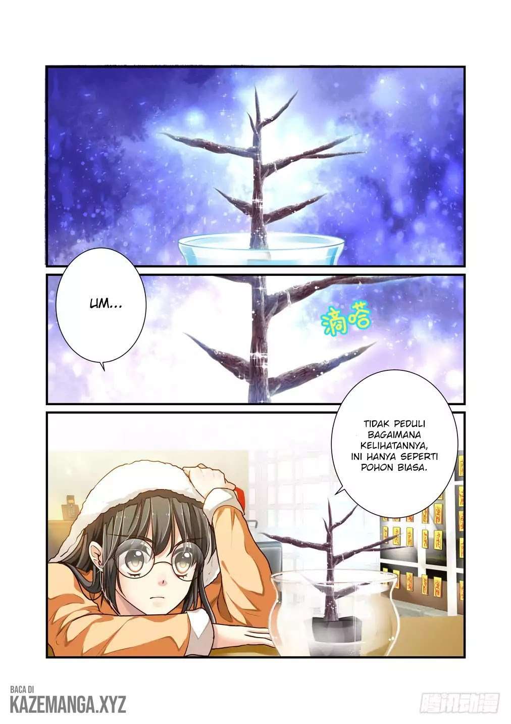 Baca Bai Ze's Bizarre Records - Chapter 07 halaman 3