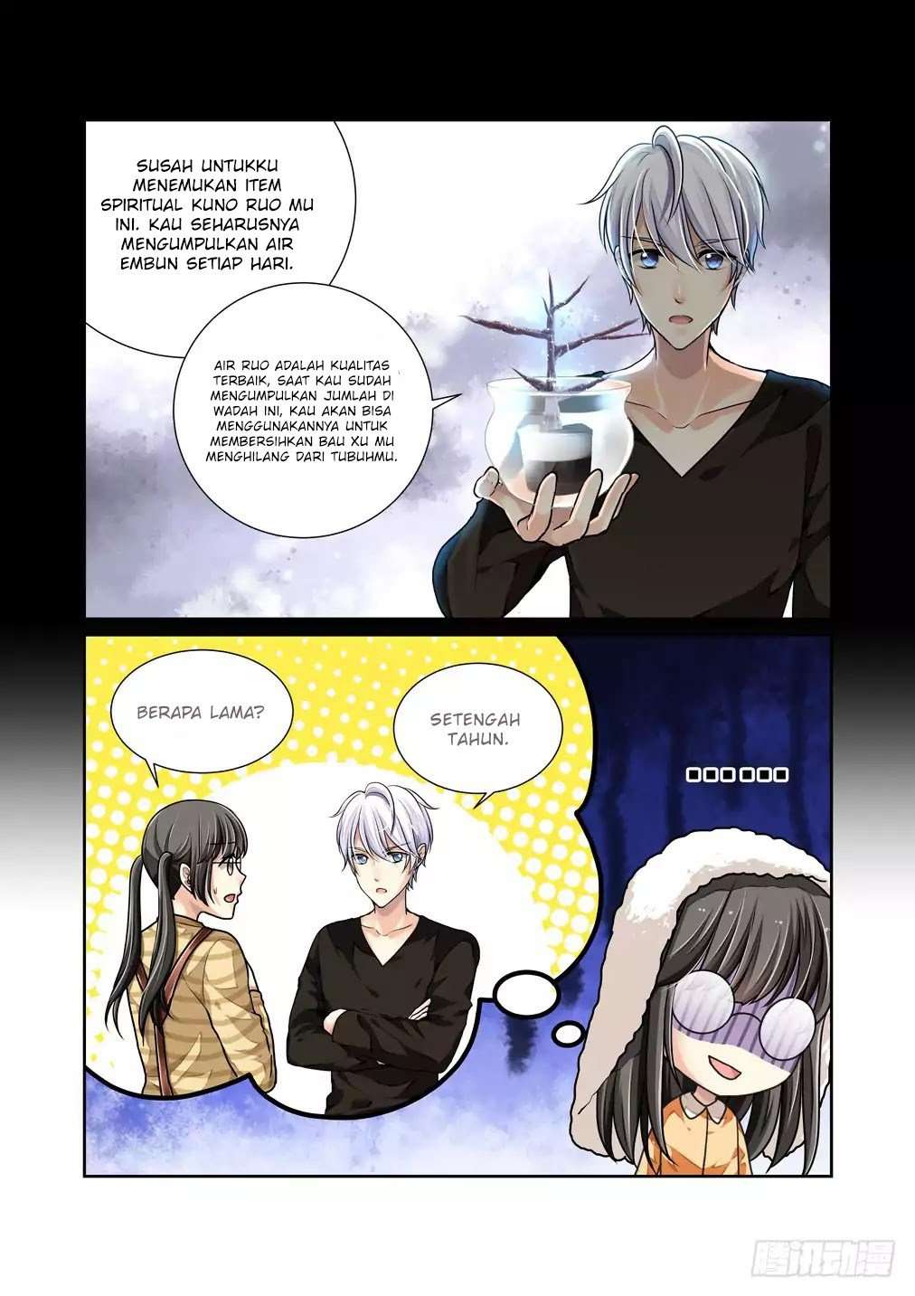 Baca Bai Ze's Bizarre Records - Chapter 07 halaman 4