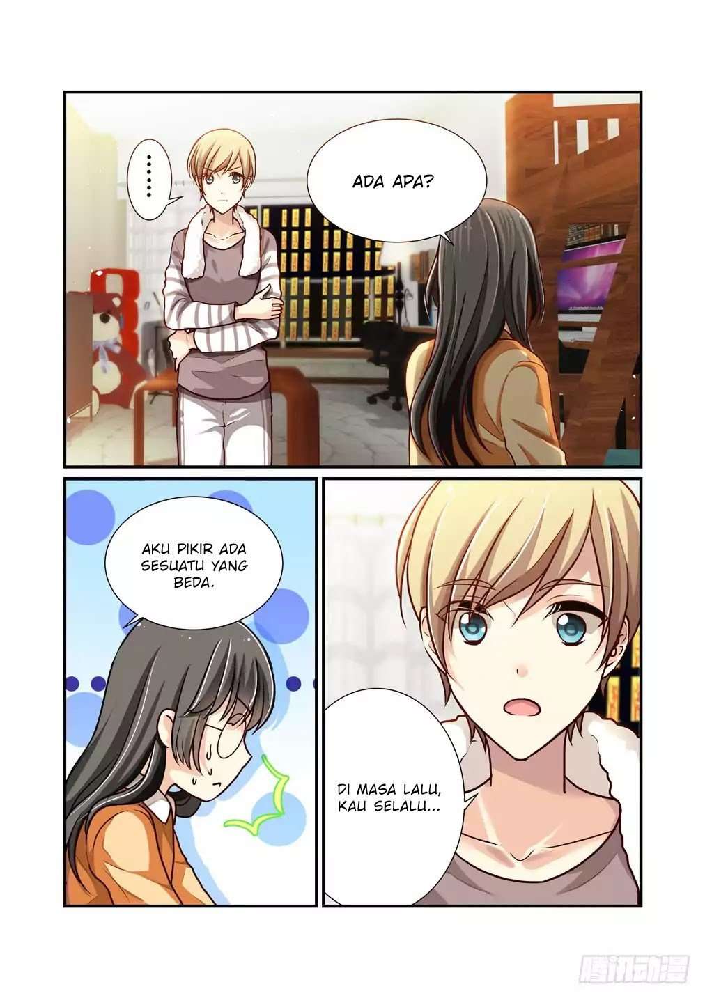 Baca Bai Ze's Bizarre Records - Chapter 07 halaman 6