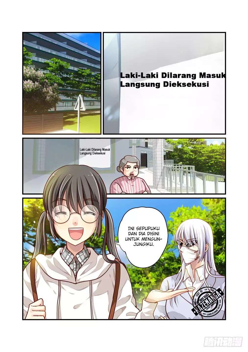 Baca Bai Ze's Bizarre Records - Chapter 08 halaman 12