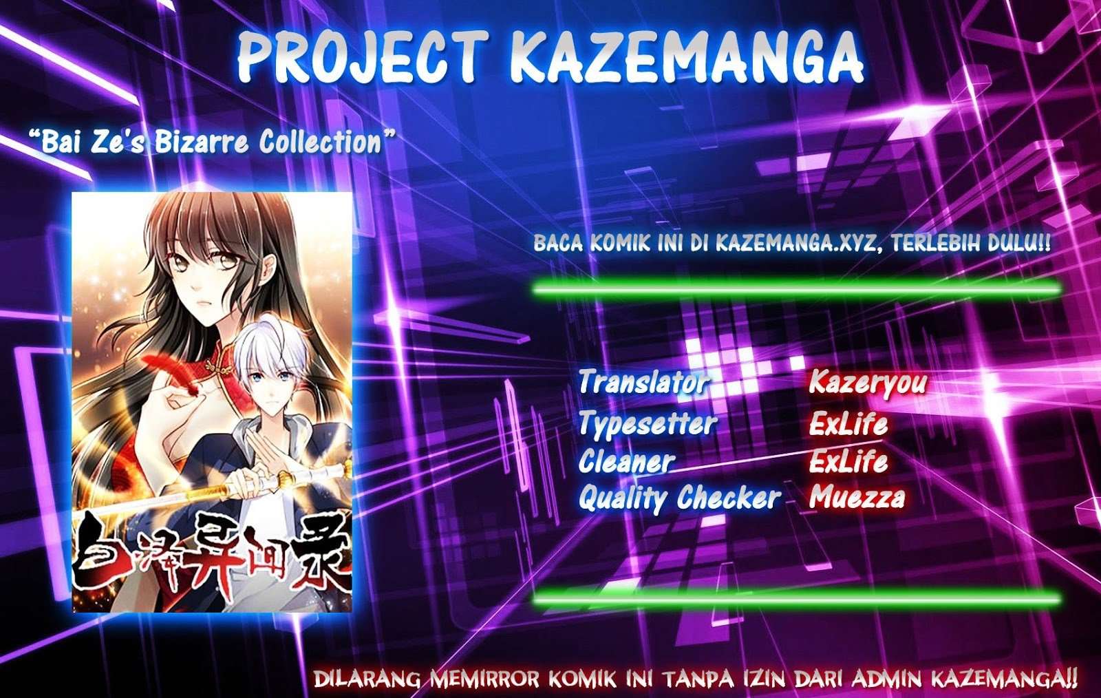 Baca Bai Ze's Bizarre Records - Chapter 08 halaman 2