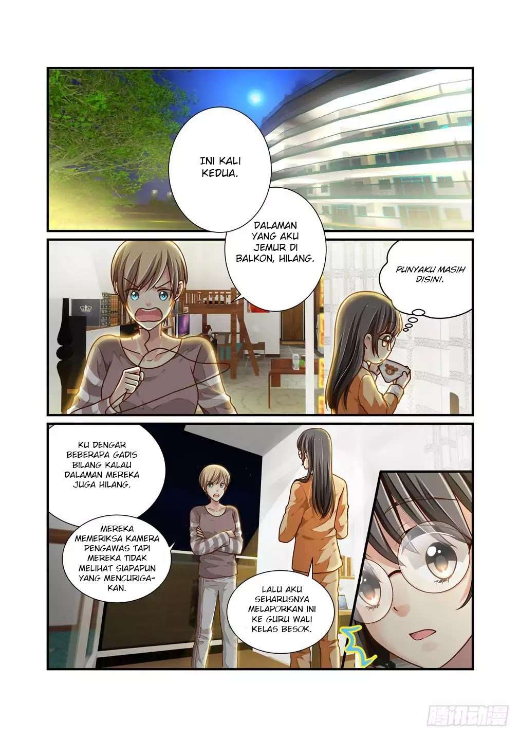 Baca Bai Ze's Bizarre Records - Chapter 08 halaman 3