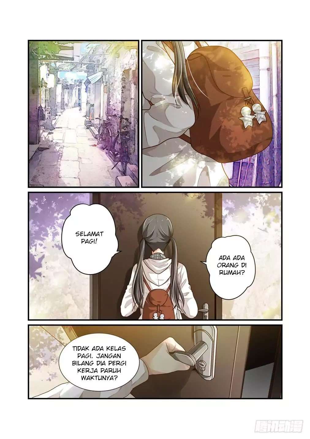 Baca Bai Ze's Bizarre Records - Chapter 08 halaman 6