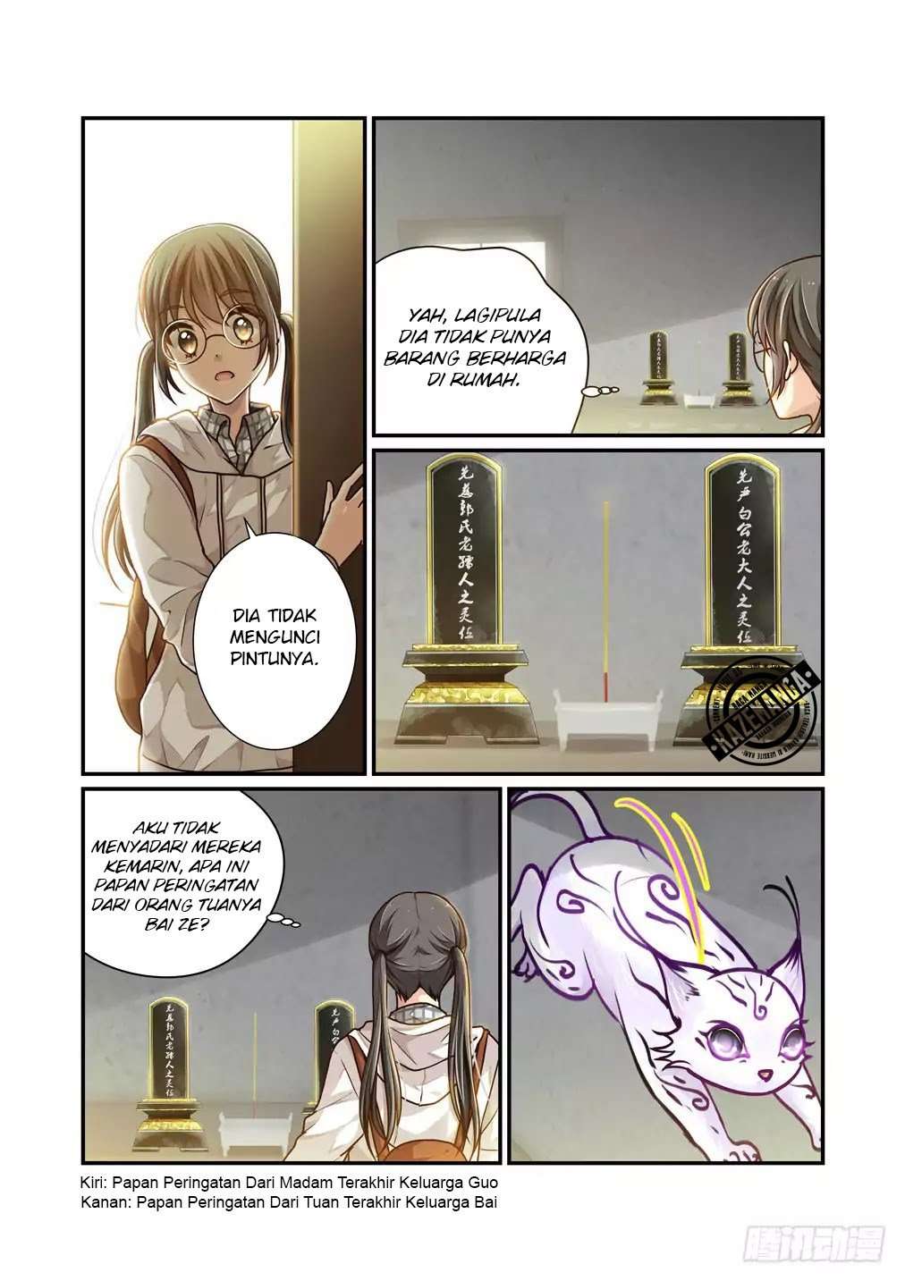 Baca Bai Ze's Bizarre Records - Chapter 08 halaman 7