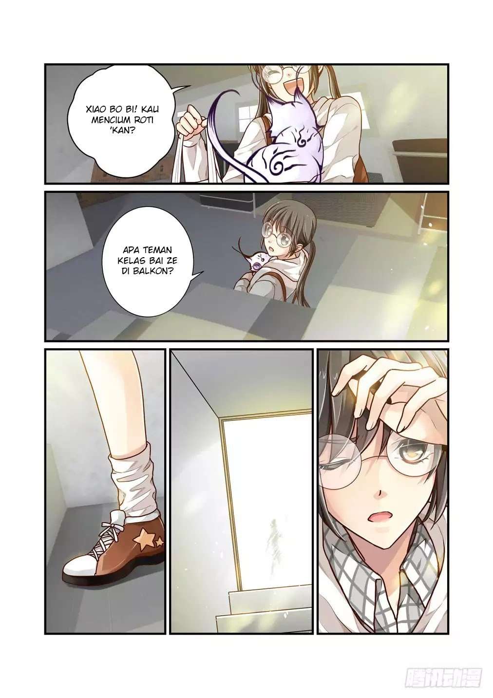 Baca Bai Ze's Bizarre Records - Chapter 08 halaman 8