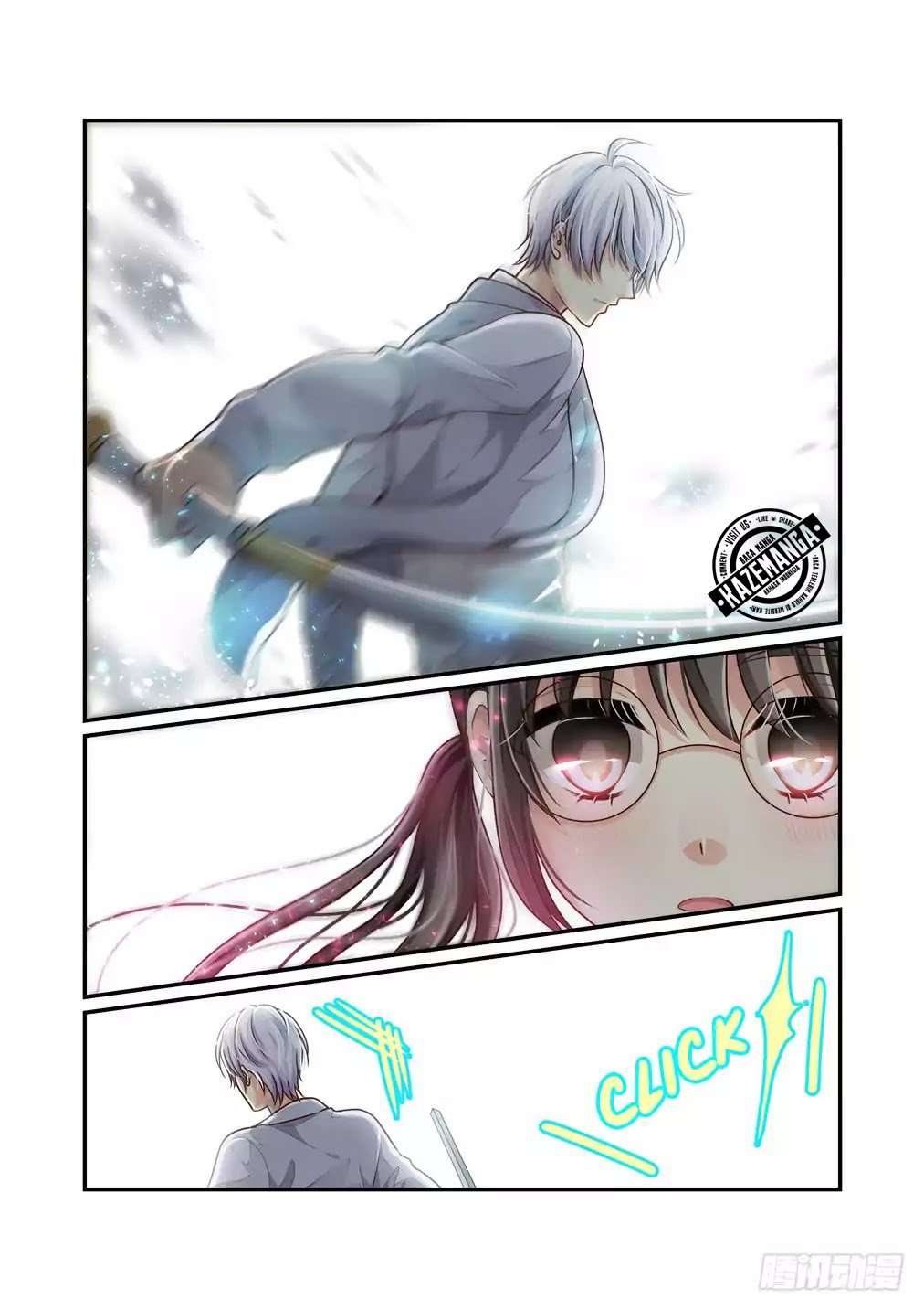 Baca Bai Ze's Bizarre Records - Chapter 08 halaman 9