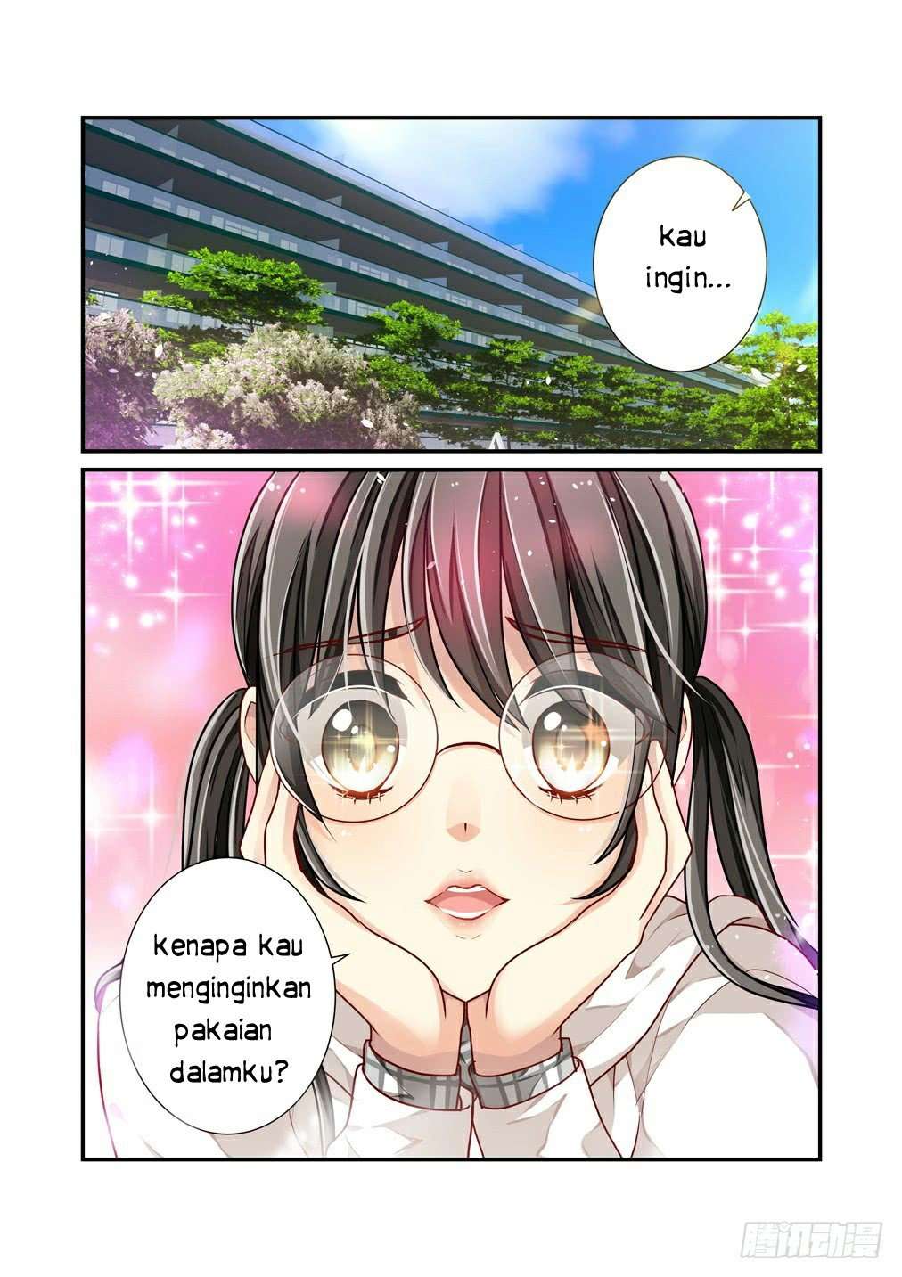 Baca Bai Ze's Bizarre Records - Chapter 09 halaman 2