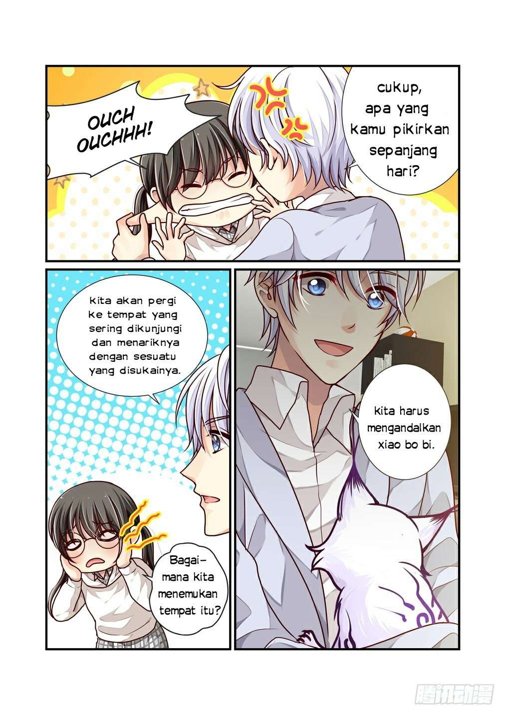 Baca Bai Ze's Bizarre Records - Chapter 09 halaman 3