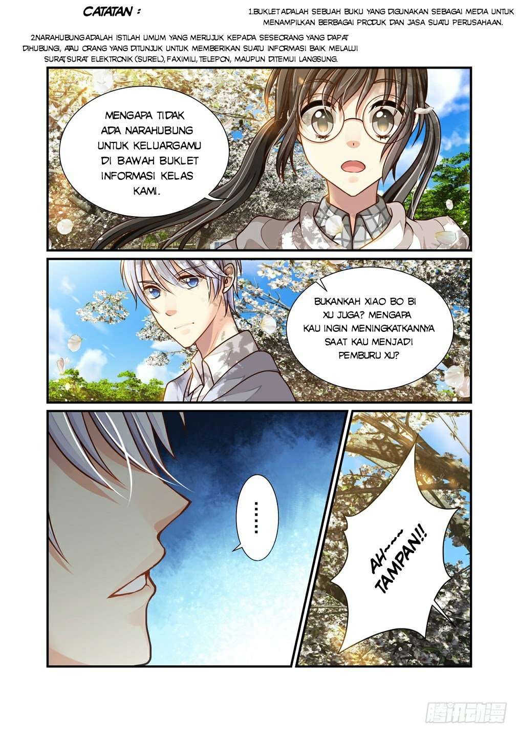 Baca Bai Ze's Bizarre Records - Chapter 09 halaman 6