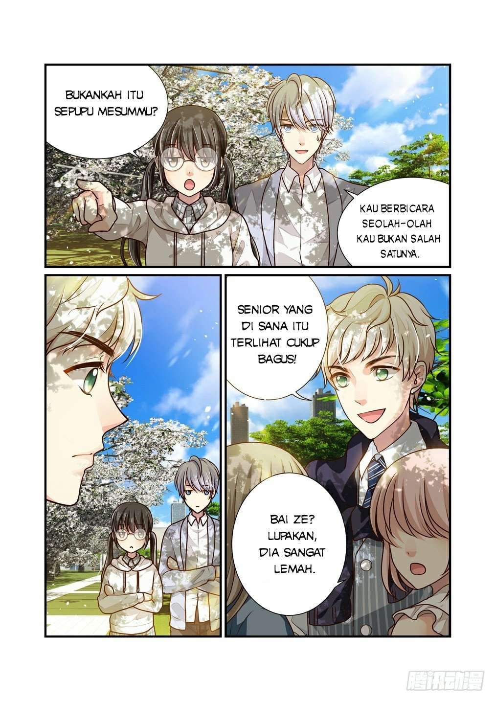 Baca Bai Ze's Bizarre Records - Chapter 09 halaman 8