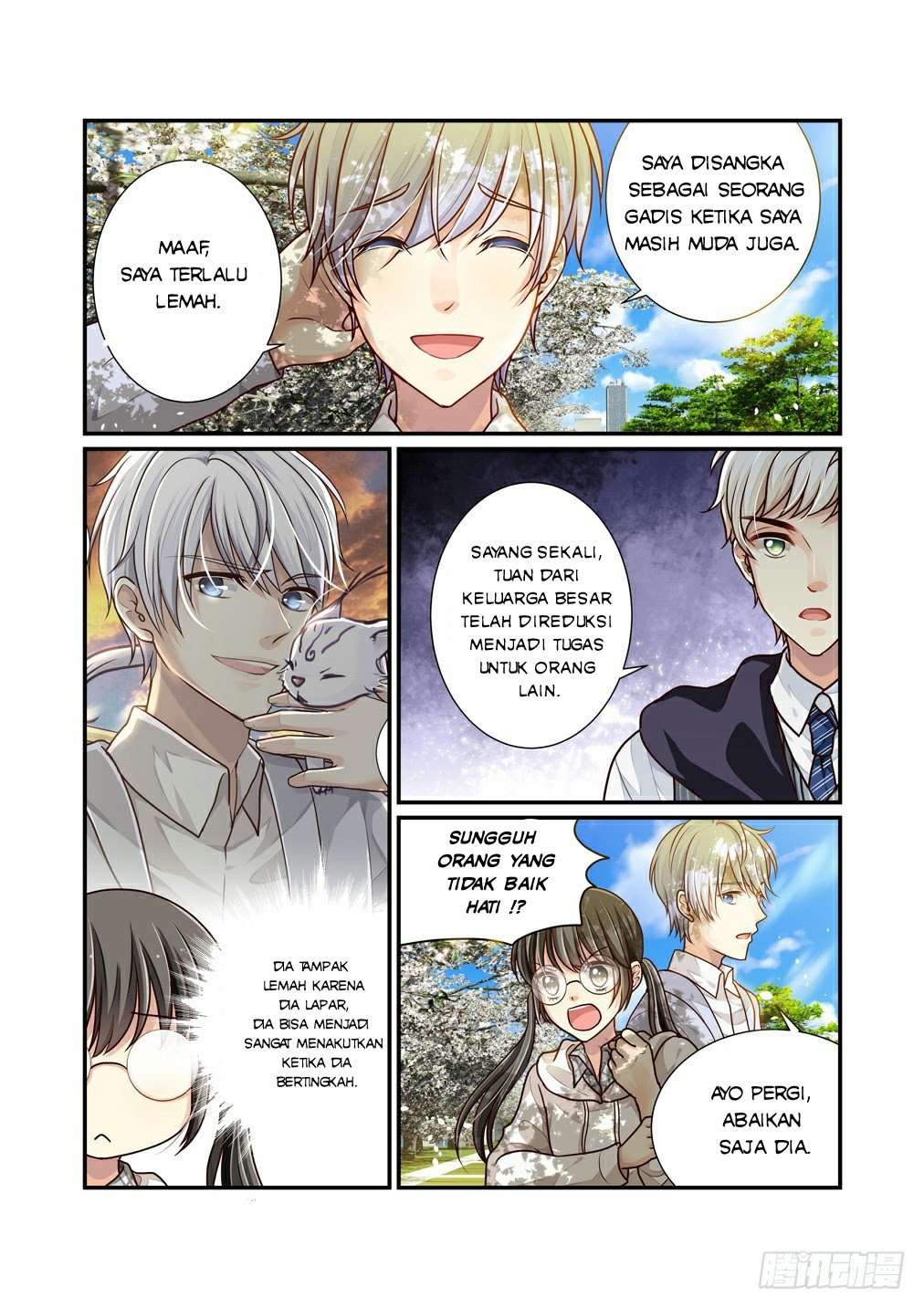 Baca Bai Ze's Bizarre Records - Chapter 09 halaman 9