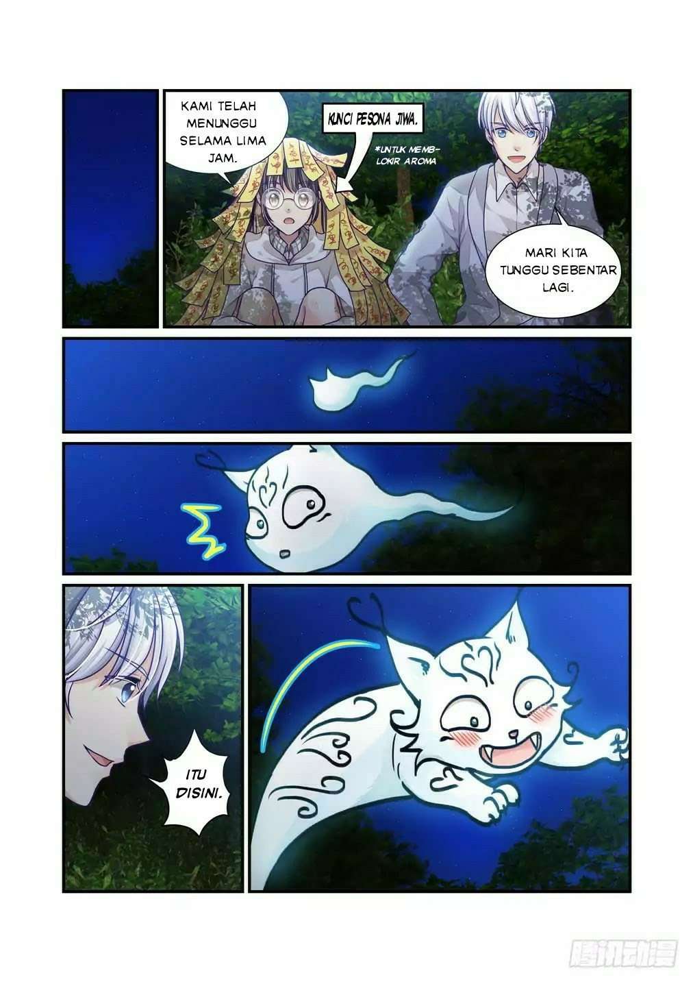 Baca Bai Ze's Bizarre Records - Chapter 10 halaman 2