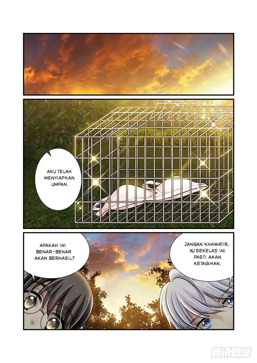 Baca Bai Ze's Bizarre Records - Chapter 10 halaman 3