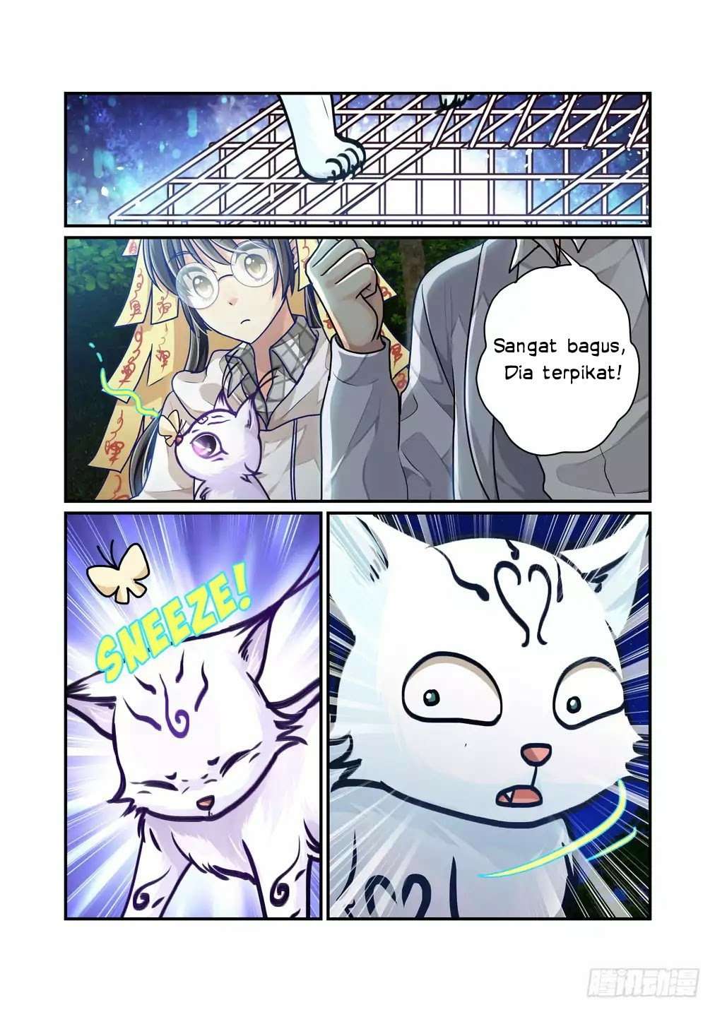 Baca Bai Ze's Bizarre Records - Chapter 10 halaman 4