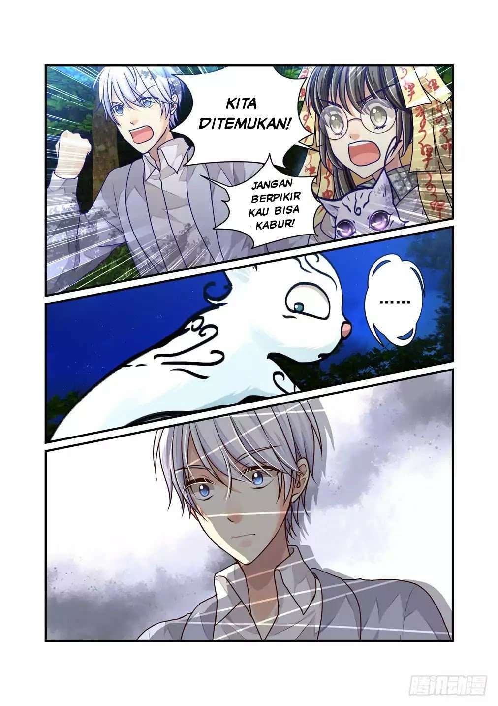 Baca Bai Ze's Bizarre Records - Chapter 10 halaman 5