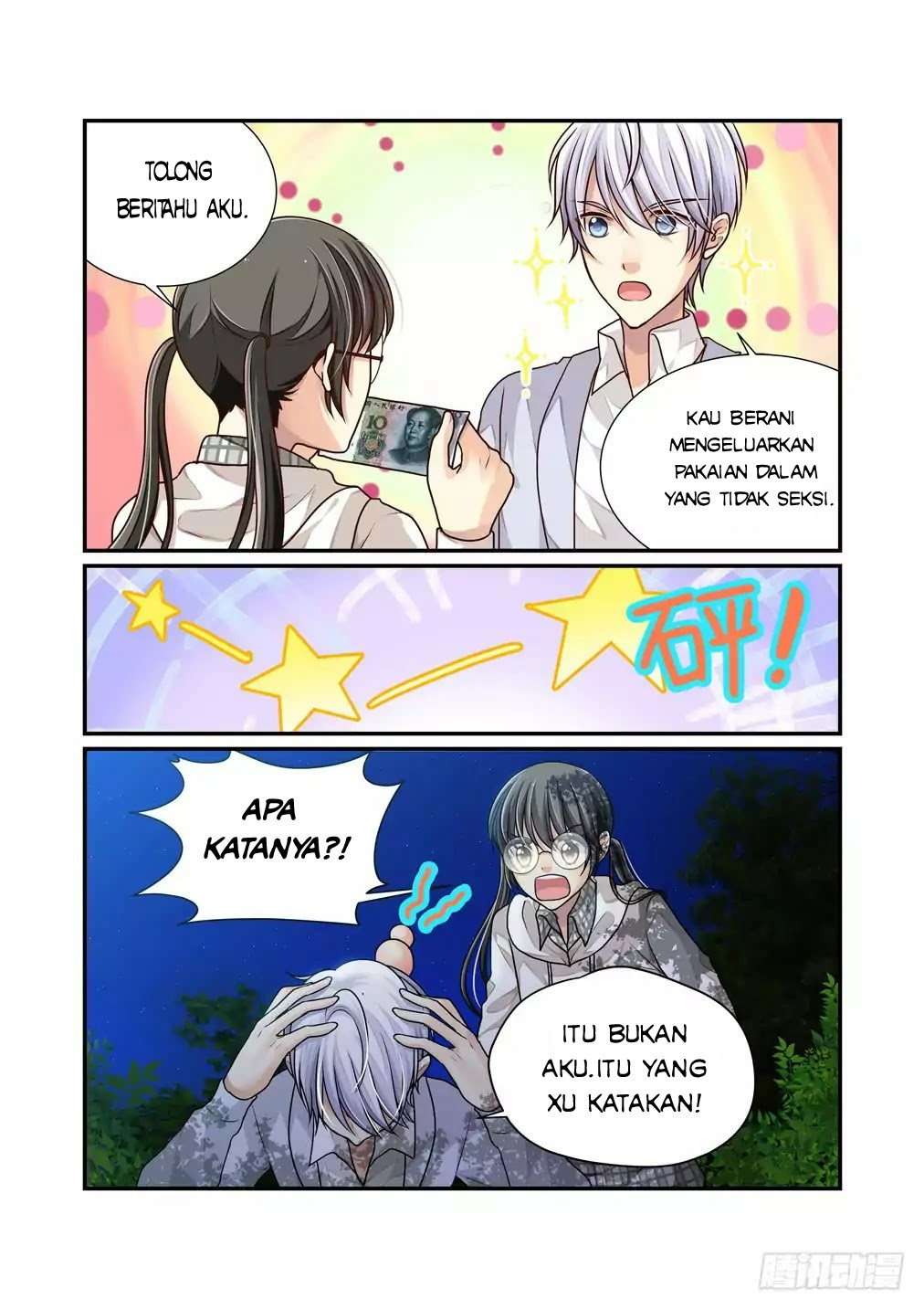 Baca Bai Ze's Bizarre Records - Chapter 10 halaman 7