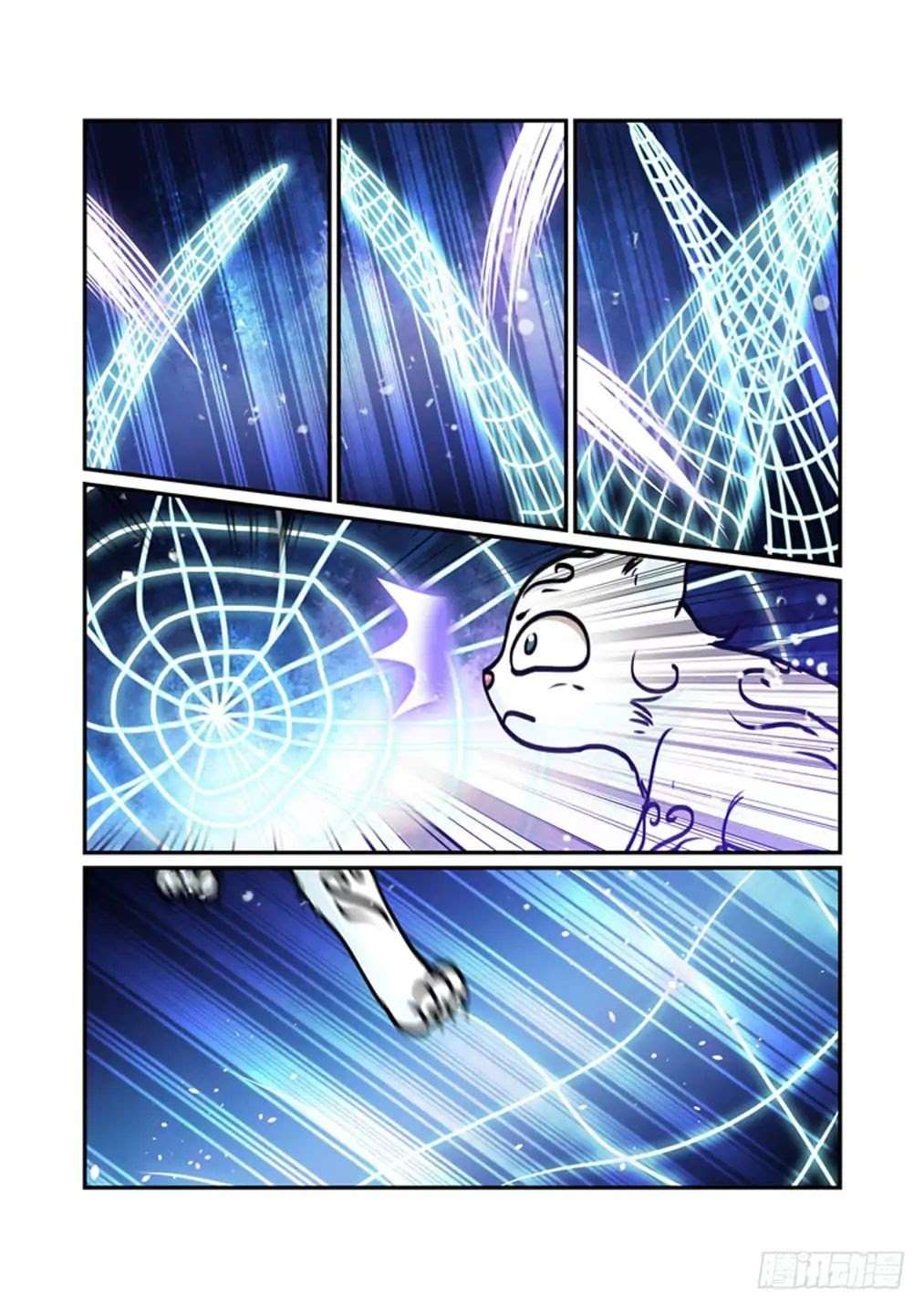 Baca Bai Ze's Bizarre Records - Chapter 11 halaman 11