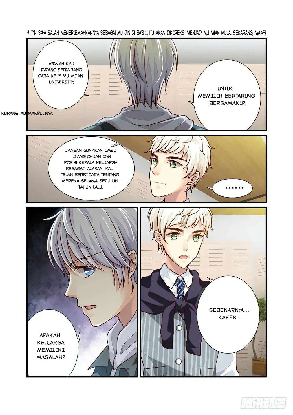 Baca Bai Ze's Bizarre Records - Chapter 11 halaman 8