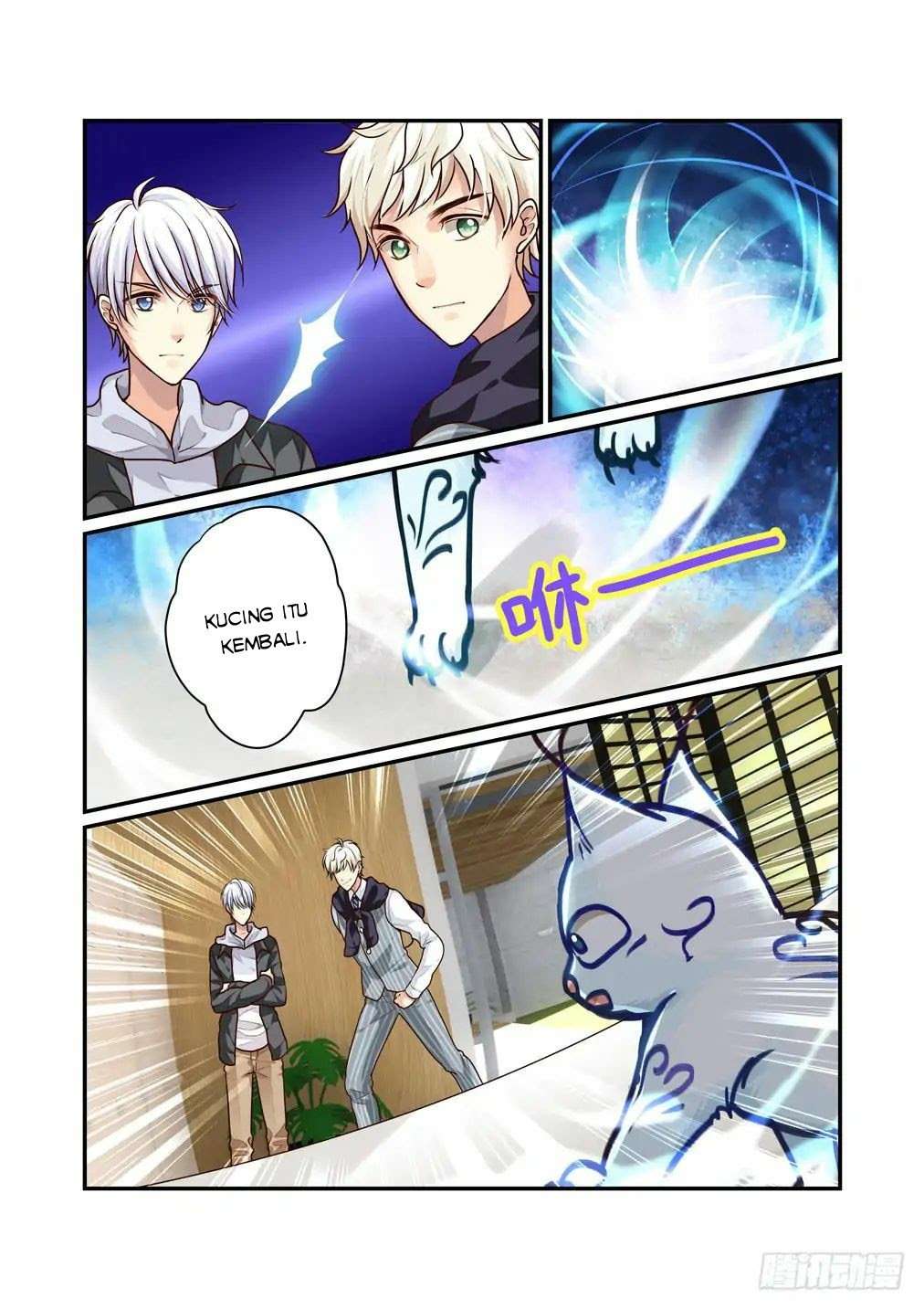 Baca Bai Ze's Bizarre Records - Chapter 11 halaman 9