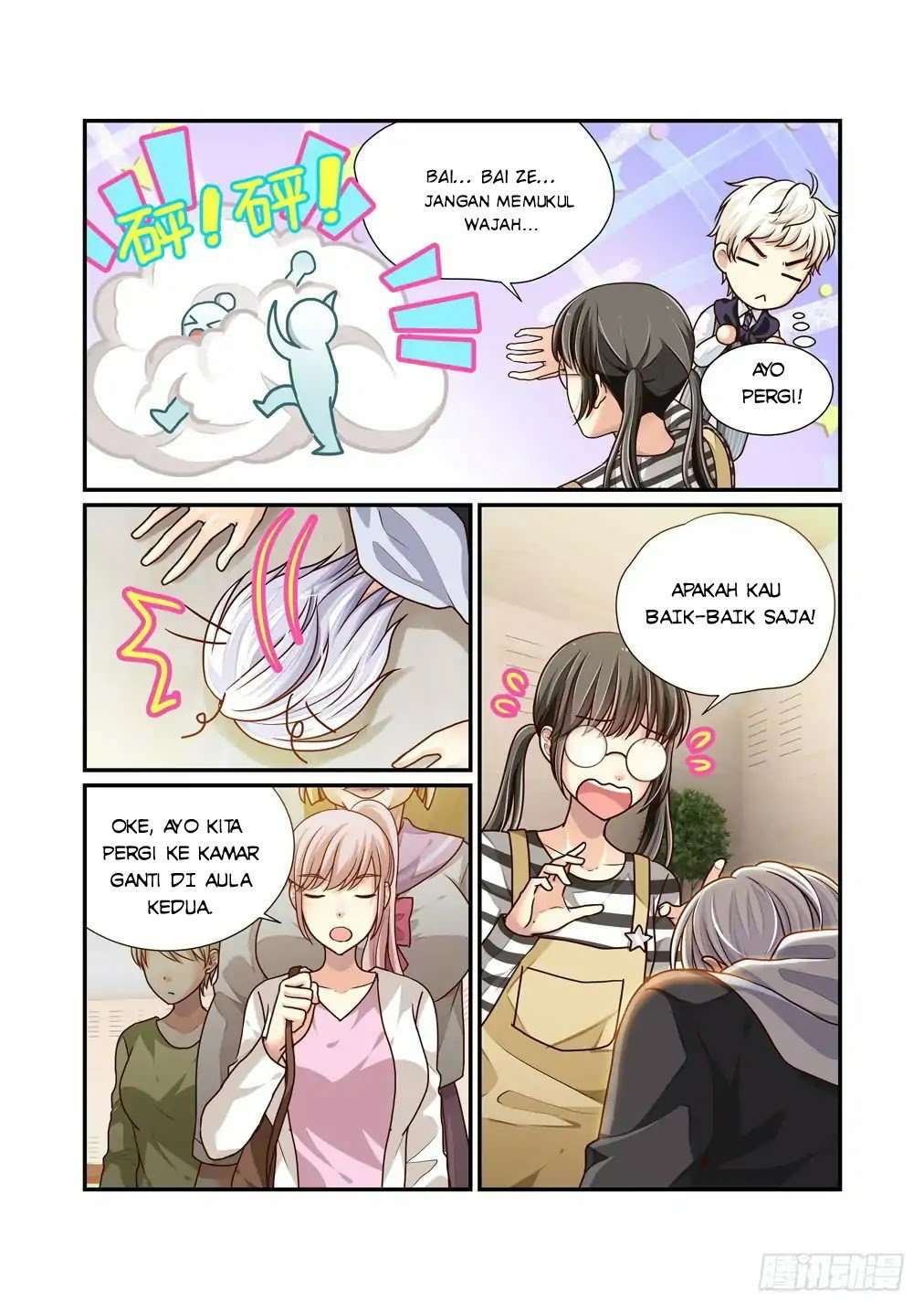 Baca Bai Ze's Bizarre Records - Chapter 13 halaman 7