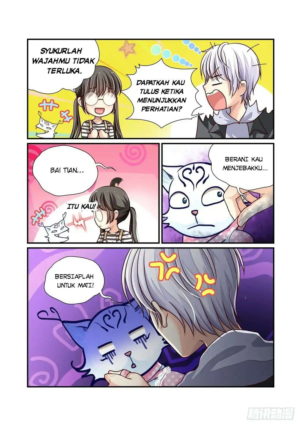 Baca Bai Ze's Bizarre Records - Chapter 13 halaman 8