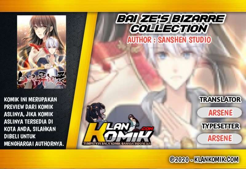 Baca Bai Ze's Bizarre Records - Chapter 14 halaman 1