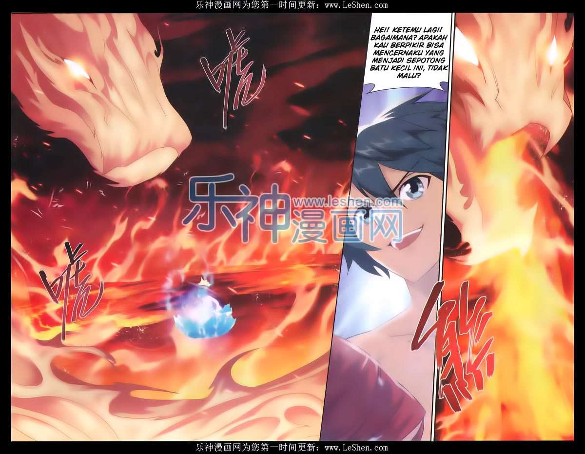 Battle Through the Heavens  Chapter 156