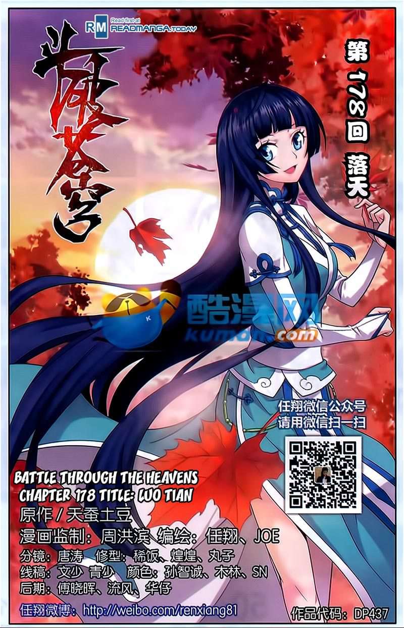 Battle Through the Heavens  Chapter 178