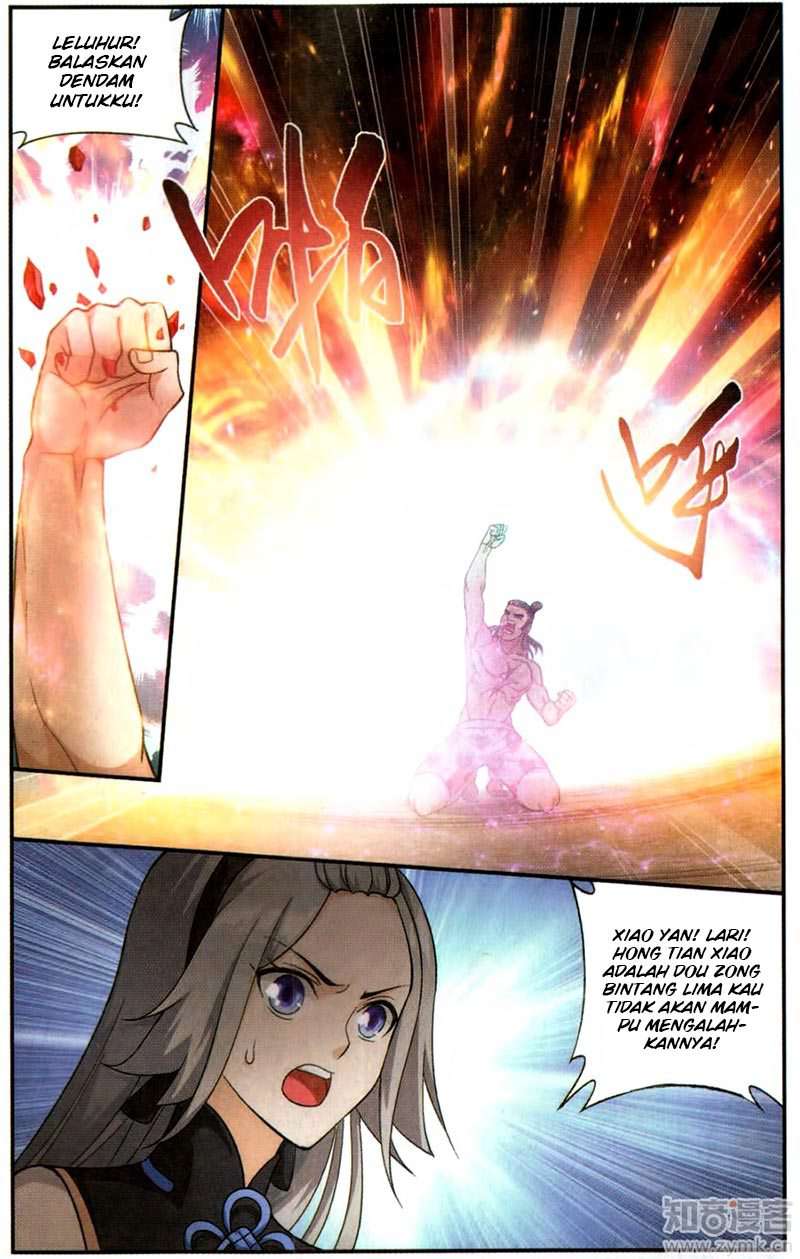 Battle Through the Heavens  Chapter 223