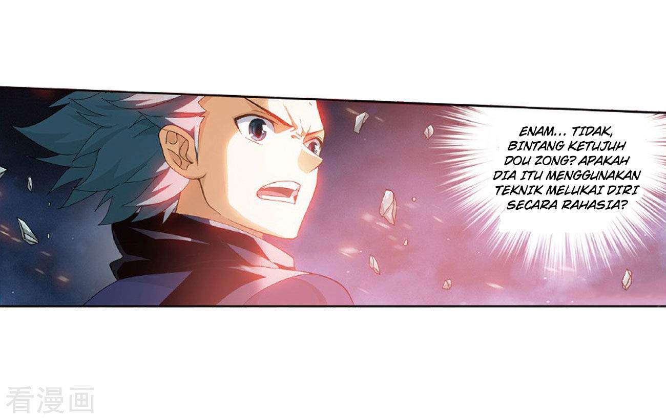 Battle Through the Heavens  Chapter 264