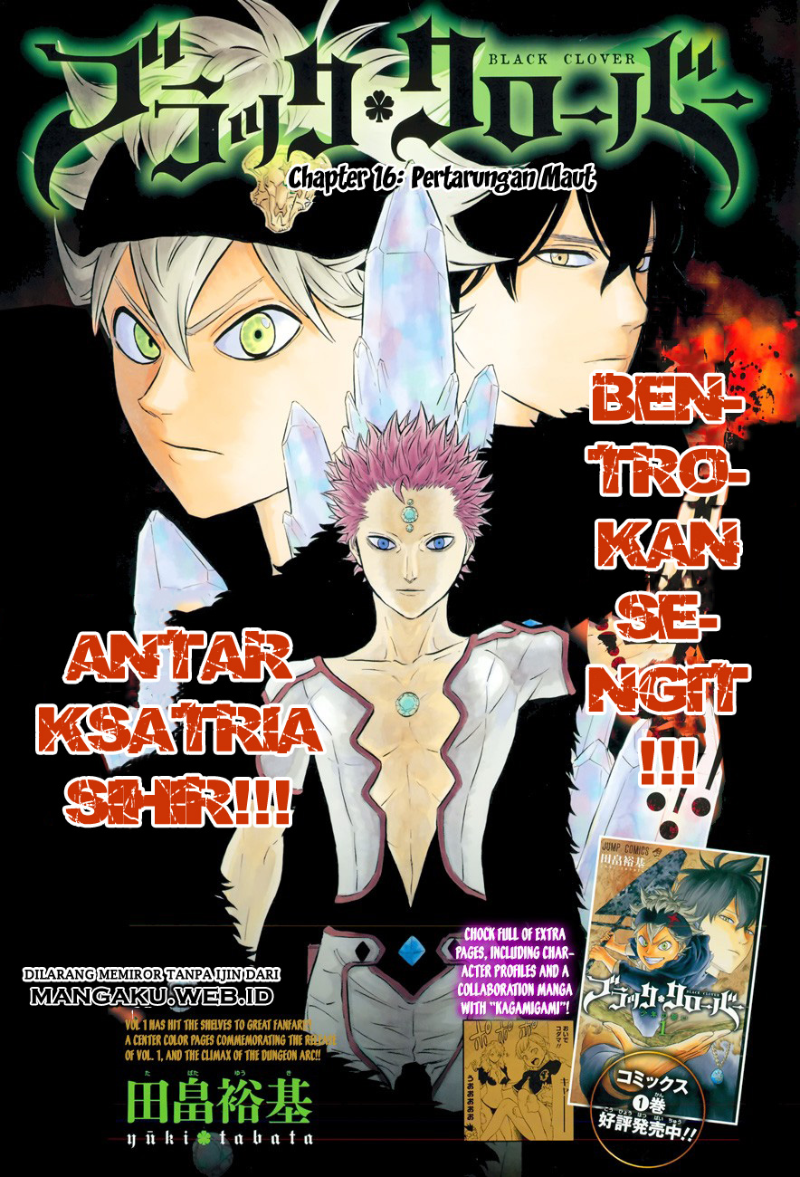 Black Clover  Chapter 16