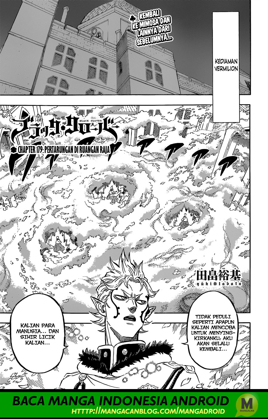 Black Clover  Chapter 179