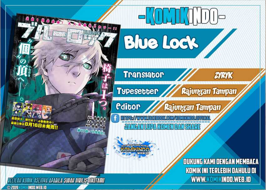 Blue Lock  Chapter 1