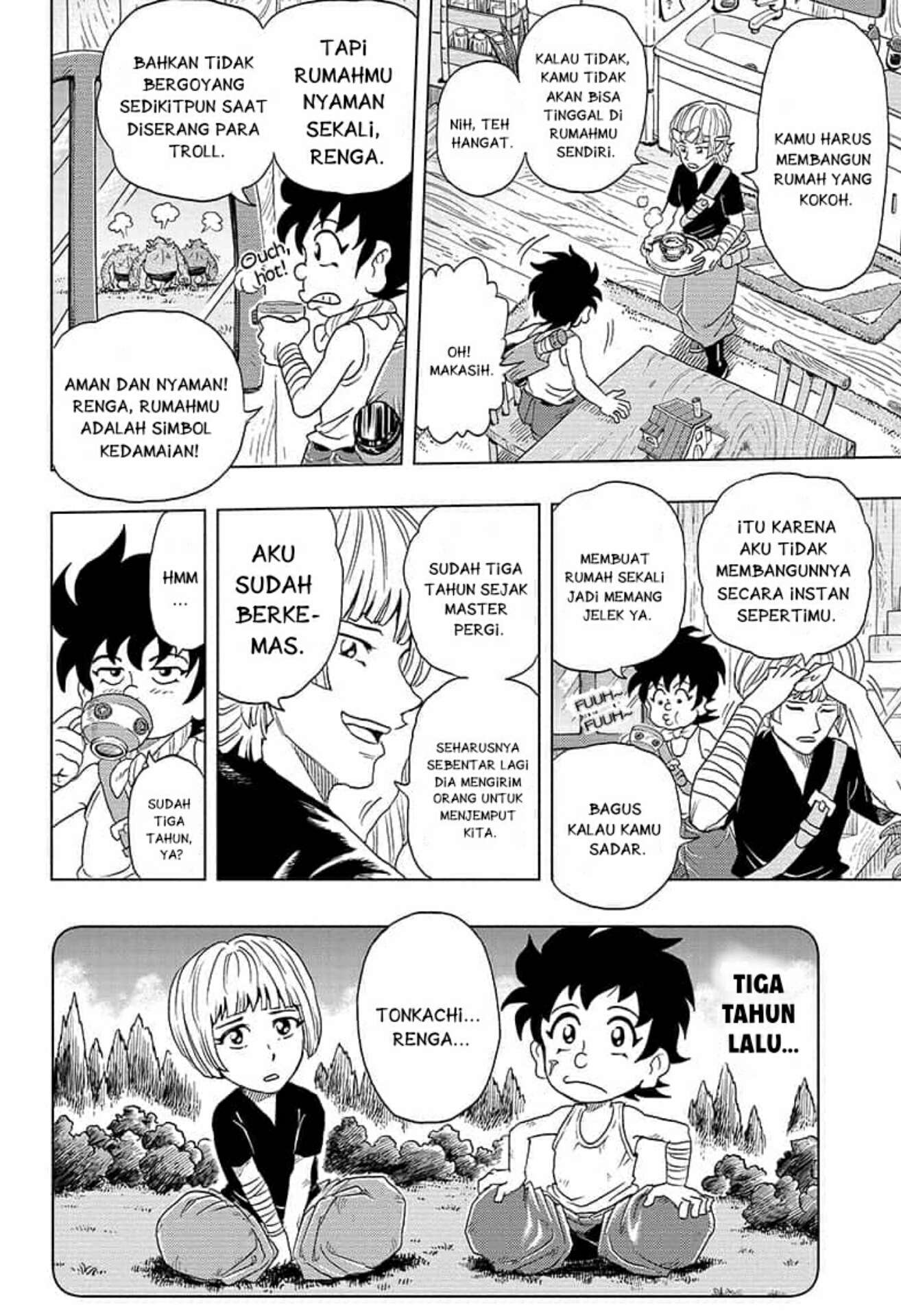 Baca Build King - Chapter 1.1 halaman 14