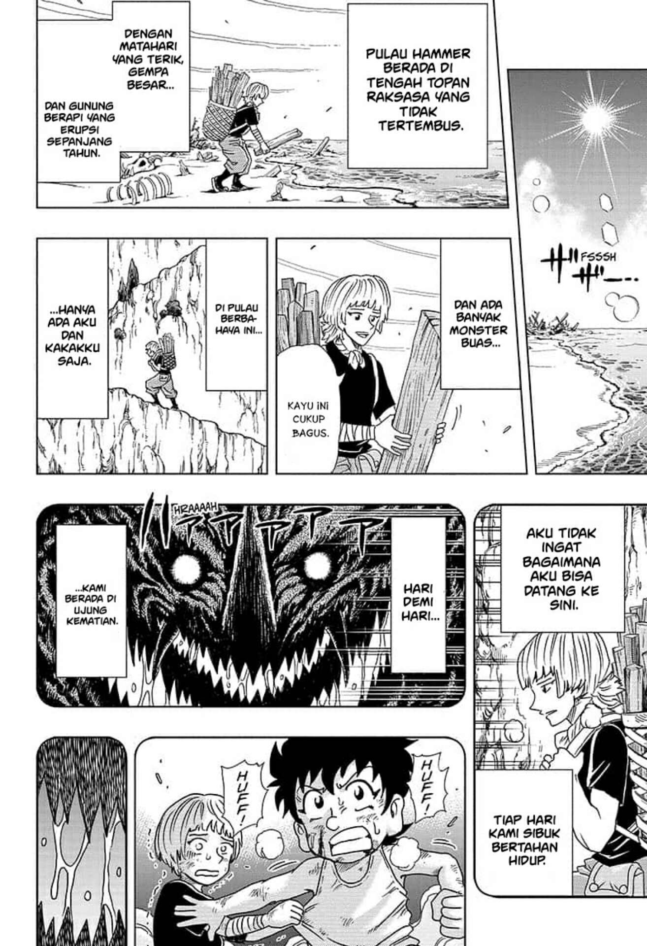 Baca Build King - Chapter 1.1 halaman 20